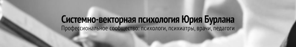 СВП Эксперт